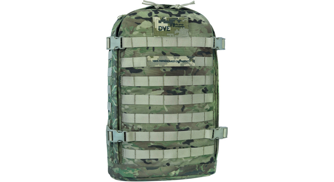 Рюкзак військовий (тактичний) Bagland 29 л. мультикам
