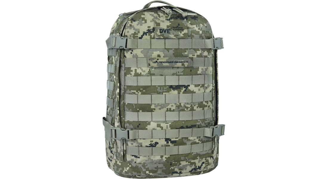Рюкзак військовий (тактичний) Bagland 29 л. піксель