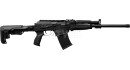Рушниця мисливська Armsan RS-S1 Black Telescopic 12/47 см Рушниця мисливська Armsan RS-S1 Black Telescopic 12/47 см
