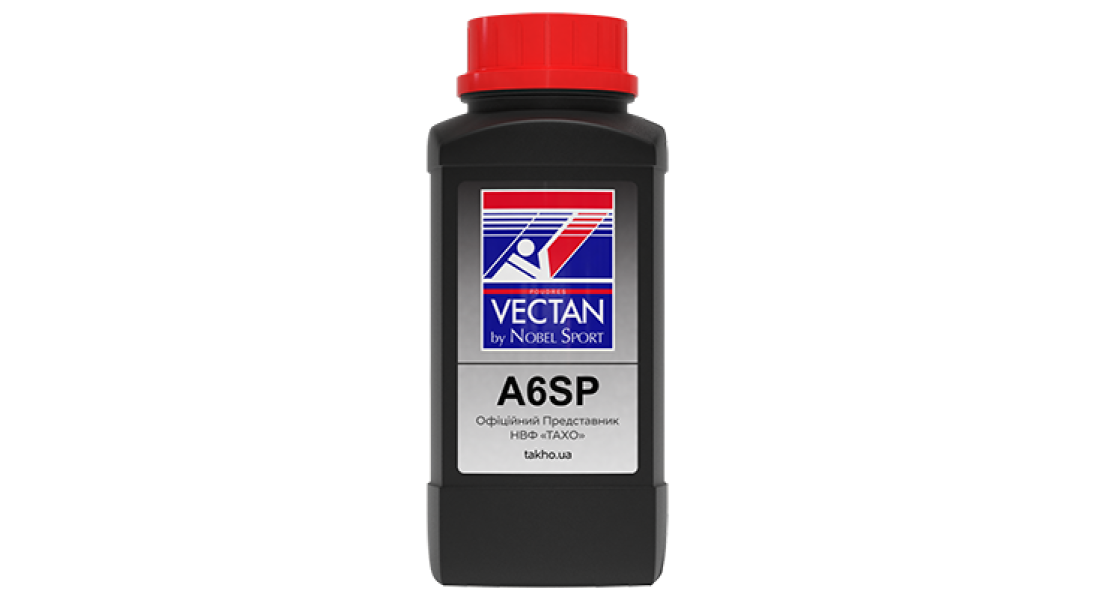 Порох Nobel Sport Vectan A 6SP на 36 г, вес 500 г