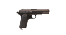 Пістолет пневматичний Crosman C-TT