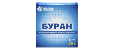 Дробові патрони "Буран", кал.12/70, №0-4/0