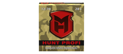 Дробові патрони "Hunt Profi", кал.12/70, №3