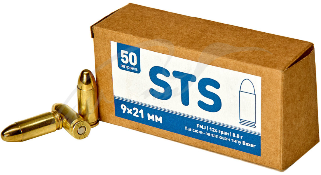 Патрон STS кал. 9x21 мм куля FMJ маса 124 гр (8 г) 50 шт