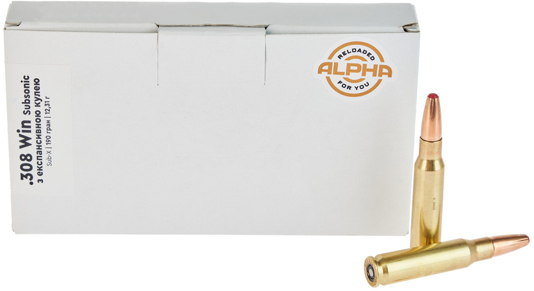 Патрон мисливський STS з експансивною кулею кал .308 Win Subsonic Hornady Sub-X маса 190 гр (12.31 г) Патрон мисливський STS з експансивною кулею кал .308 Win Subsonic Hornady Sub-X маса 190 гр (12.31 г)