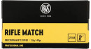 Патрон RUAG RWS Rifle Match кал. 22 LR куля LRN 40 гр (2.6 г)