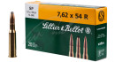 Патрон Sellier & Bellot кал.7,62x54 R куля SP маса 11,7 г/ 180 гран