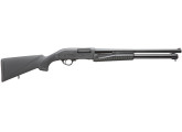 Ружье Hatsan Escort Aimguard кал. 12/76. Ствол - 51 см