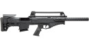 Ружье Hatsan BTS 12 кал. 12/76 56 см. Black Ружье Hatsan BTS 12 кал. 12/76 56 см. Black
