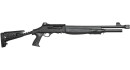 Ружье Hatsan Escort MPA TS SVP кал. 12/76 51 см Ружье Hatsan Escort MPA TS SVP кал. 12/76 51 см