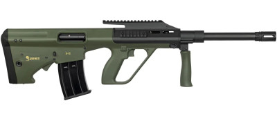 Рушниця Serengeti S-12 Green кал. 12/76 51 см