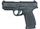 Пистолет пневматический ASG Bersa BP9CC BB кал. 4.5 мм