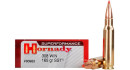 Патрон Hornady Superformance кал .308 Win куля SST маса 165 гр (10.7 г)