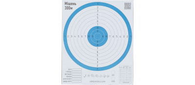 Мишень Алебарда бумажная 300М ц: синий