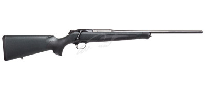 Карабін Blaser R8 Professional iC .308 Win (7,62/51)