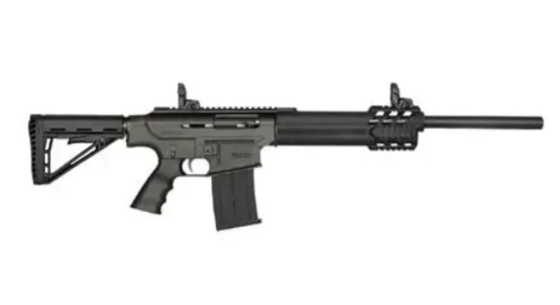 Напівавтоматична рушниця Husan Arms MKA 1919 Match Pro калібр 12GA Semi Auto Напівавтоматична рушниця Husan Arms MKA 1919 Match Pro калібр 12GA Semi Auto