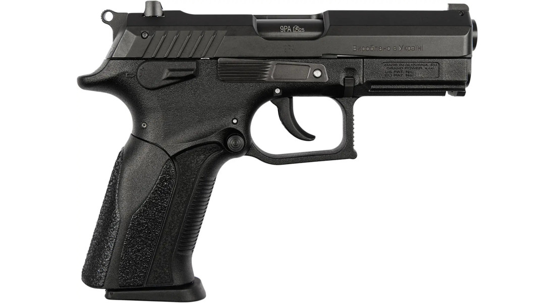 Пристрій FLARM T910 кал. 9 мм