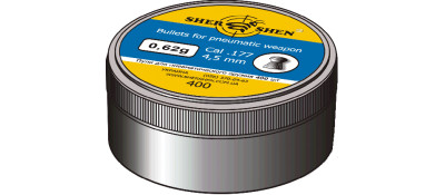 Кулі пневматичні Шершень 0,62 г 4,5 мм (400шт.)