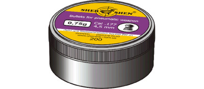 Кулі пневматичні Шершень 0,75 г 4,5 мм (360шт.)