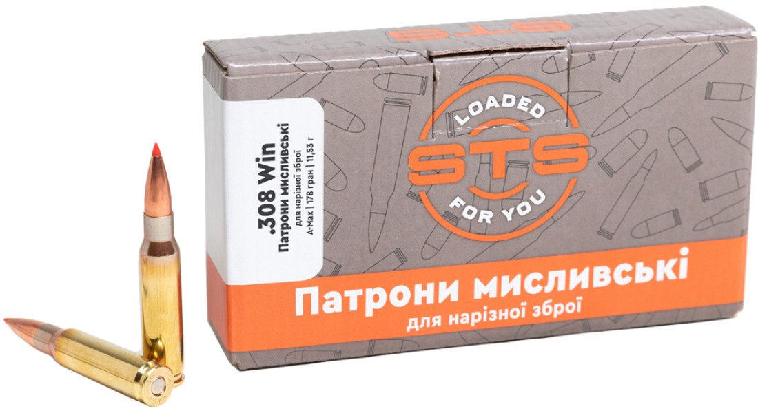 Патрон STS кал .308 Win пуля A-Max масса 178 гр (11.5 г)
