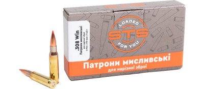 Патрон STS кал .308 Win пуля A-Max масса 178 гр (11.5 г)