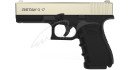 Пистолет стартовый Retay G17 кал. 9 мм. Цвет - satin.
