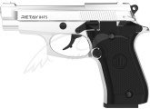 Пістолет стартовий Retay 84FS. Колір - nickel.