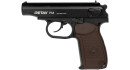 Пистолет стартовый Retay PM кал. 9 мм