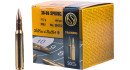 Патрон Sellier & Bellot кал. 30-06 Sprg куля FMJ маса 11,7 грам/ 180 гран.