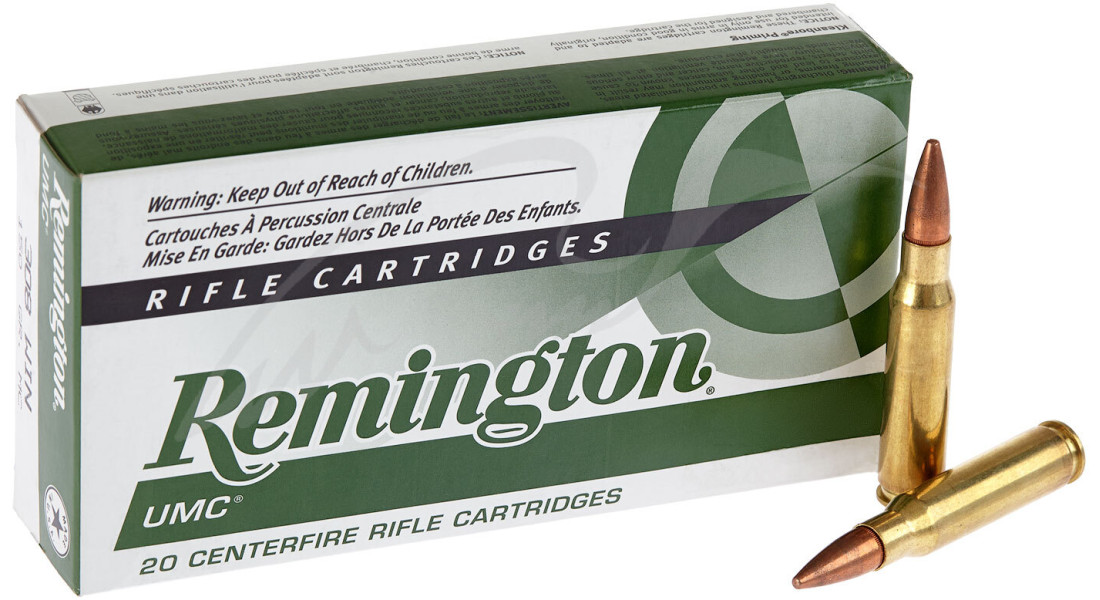 Патрон Remington UMC кал .308 Win пуля Metal Case масса 150 гр (9.7 г)