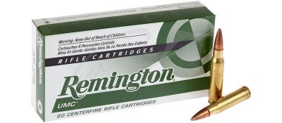 Патрон Remington UMC кал .308 Win куля Metal Case маса 150 гр (9.7 г)