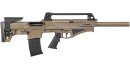 Ружье Hatsan BTS 12 кал. 12/76 56 см. FDE