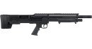 Рушниця Hatsan Escort Bull Tac РХ кал. 12/76. Ствол - 57 см