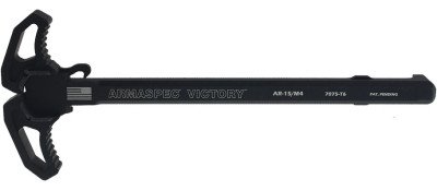 Руків'я зведення Armaspec VictoryTM двостороннє для AR15
