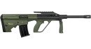 Рушниця Serengeti S-12 Green кал. 12/76 51 см