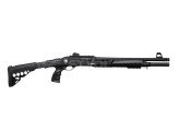 Ружье Huglu ATROX Tactic Black Telescopic Stock 12/47 см