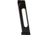 Магазин KWC для пістолета KM-42 (Colt 1911) 4.5 мм