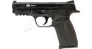 Пистолет пневматический SAS (S&W MP-40)