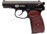 Пістолет пневматичний SAS Makarov BB