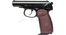Пістолет пневматичний SAS Makarov Blowback