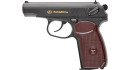 Пистолет пневматический SAS Makarov SE