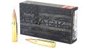 Патрон Hornady Black кал .308 Win пуля A-Max масса 168 гр (10.9 г)