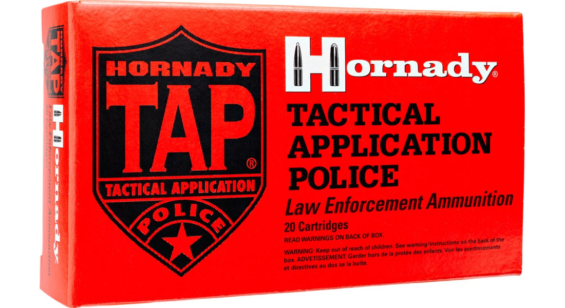 Патрон Hornady кал. 223 Rem пуля  TAP Urban, масса 55 гр (3.56 г)