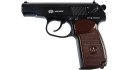 Пистолет пневматический SAS Makarov 4,5 мм