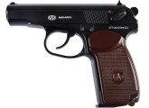 Пістолет пневматичний SAS Makarov 4,5 мм