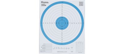 Мишень Алебарда бумажная 300М ц: синий