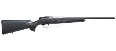 Карабін Blaser R8 Professional iC .308 Win (7,62/51)