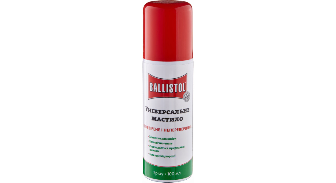 Масло оружейное Ballistol 100 мл., спрей