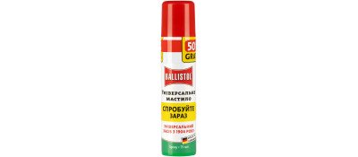 Масло оружейное Ballistol 75 мл