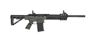 Полуавтоматическое ружье Husan Arms MKA 1919 Match Pro калибр 12GA Semi Auto